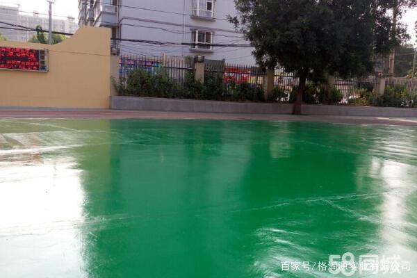 辽中 地坪漆翻新维修